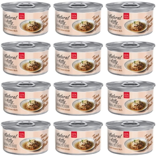 Natural Kitty Tuńczyk z kurczakiem w bulionie 12 x 80g Mokra karma dla kotów