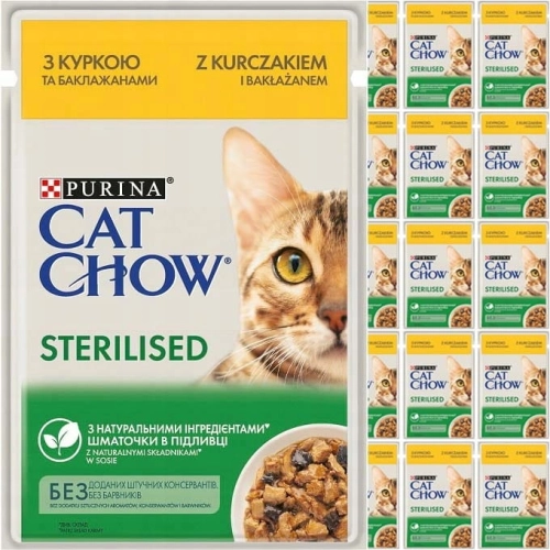 Purina Cat Chow Sterilised Kurczak w sosie 26x85g